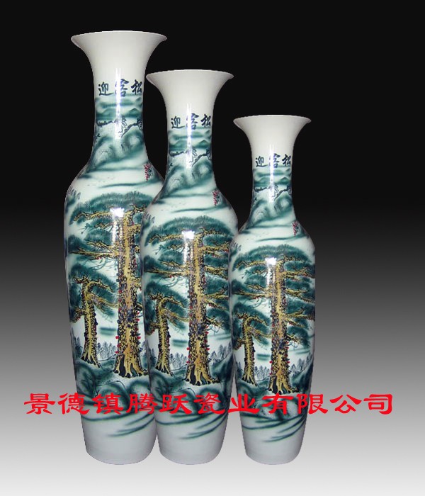 供应景德镇迎客松大花瓶/酒店宾馆装饰瓷/工艺礼品瓷